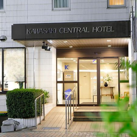 Kawasaki Central Hotel Kawasaki (Kanagawa) Exterior foto